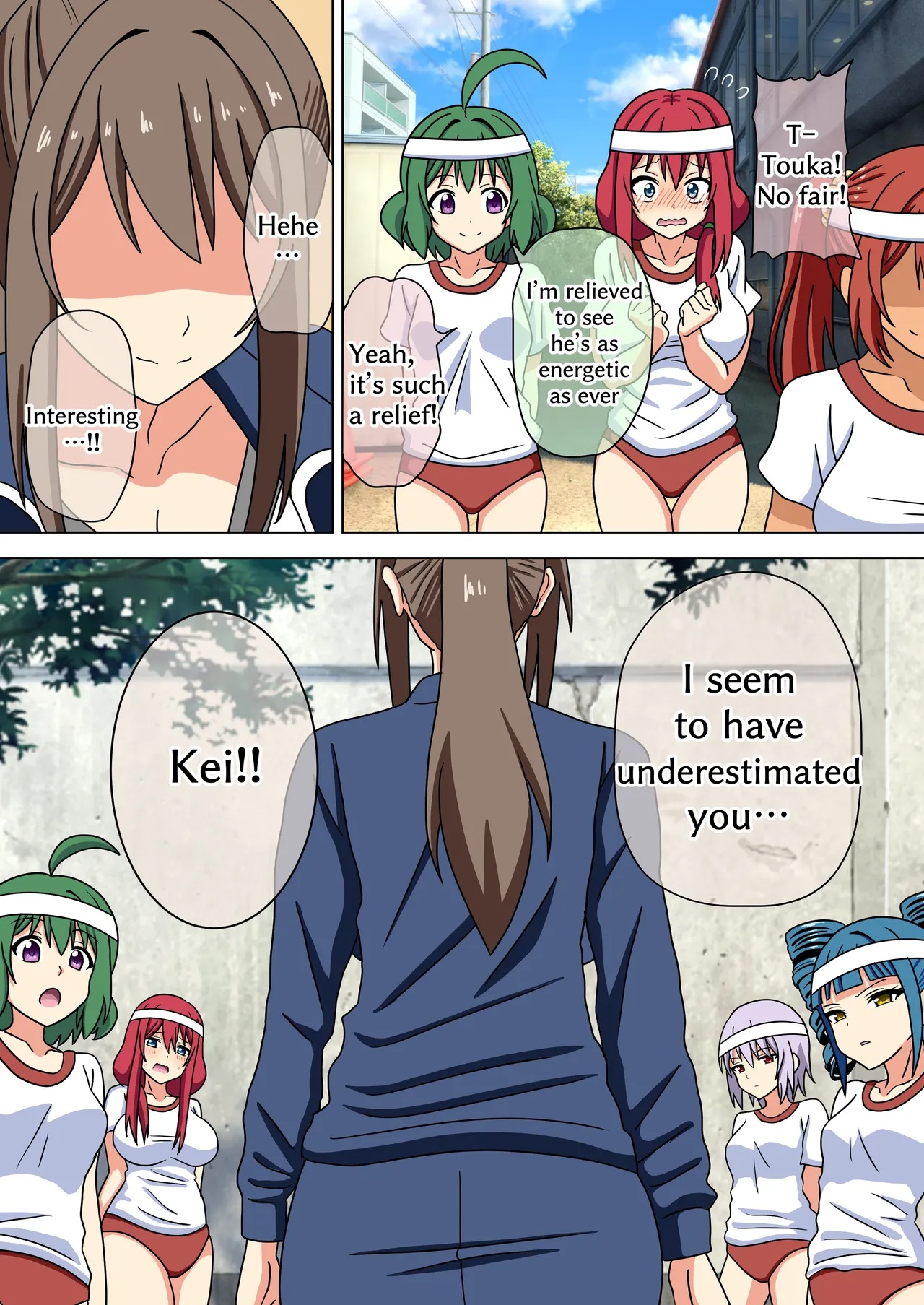 Mitari No Sono Porn Comics english 53