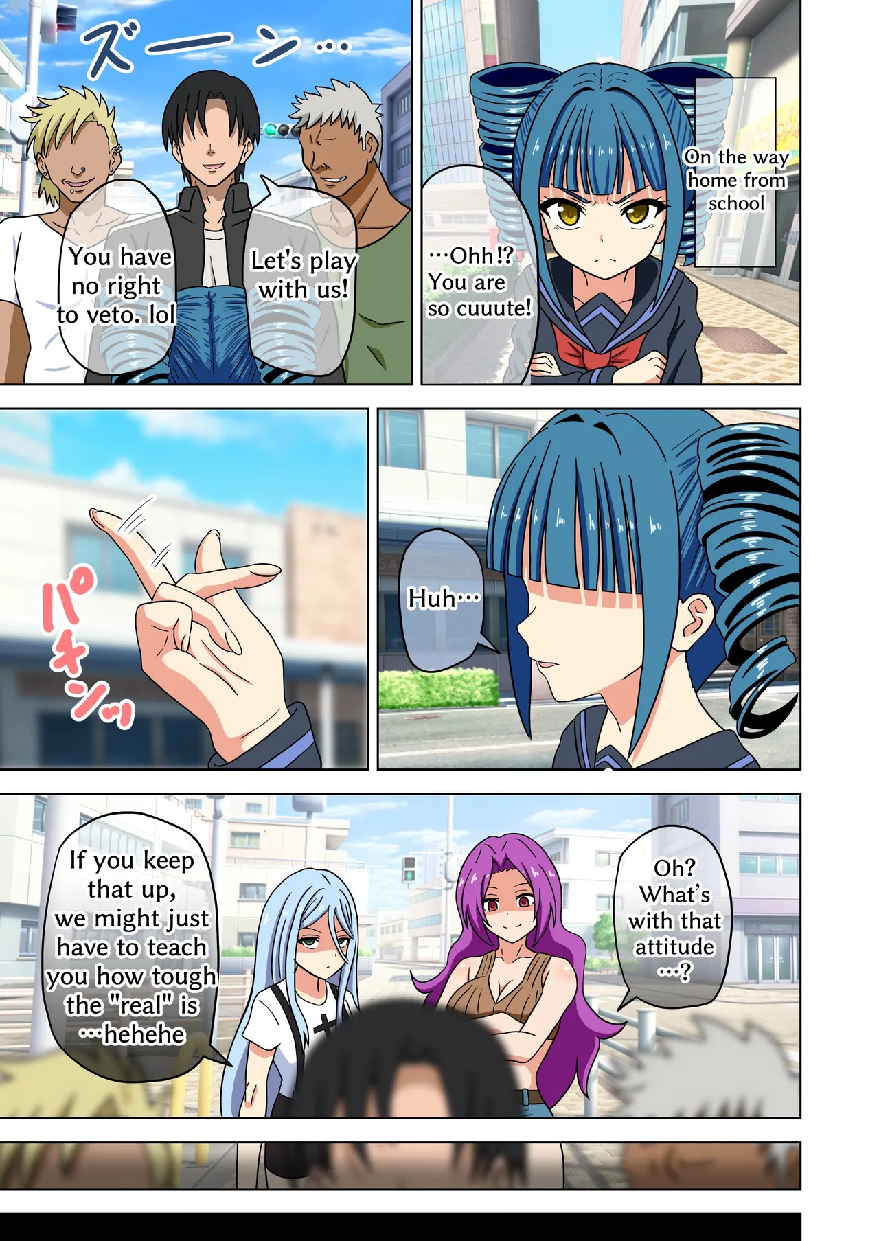 Mitari No Sono Porn Comics english 56