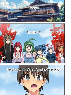 Mitari No Sono Porn Comics english 61