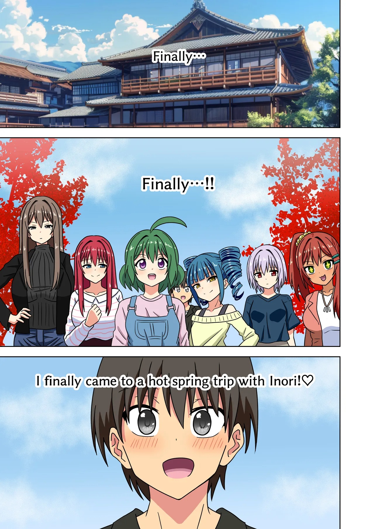 Mitari No Sono Porn Comics english 61