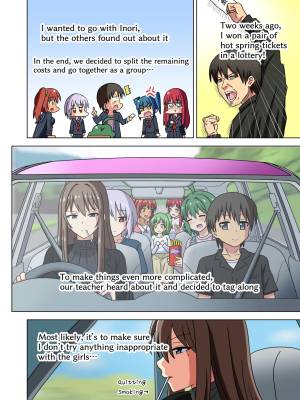 Mitari No Sono Porn Comics english 62