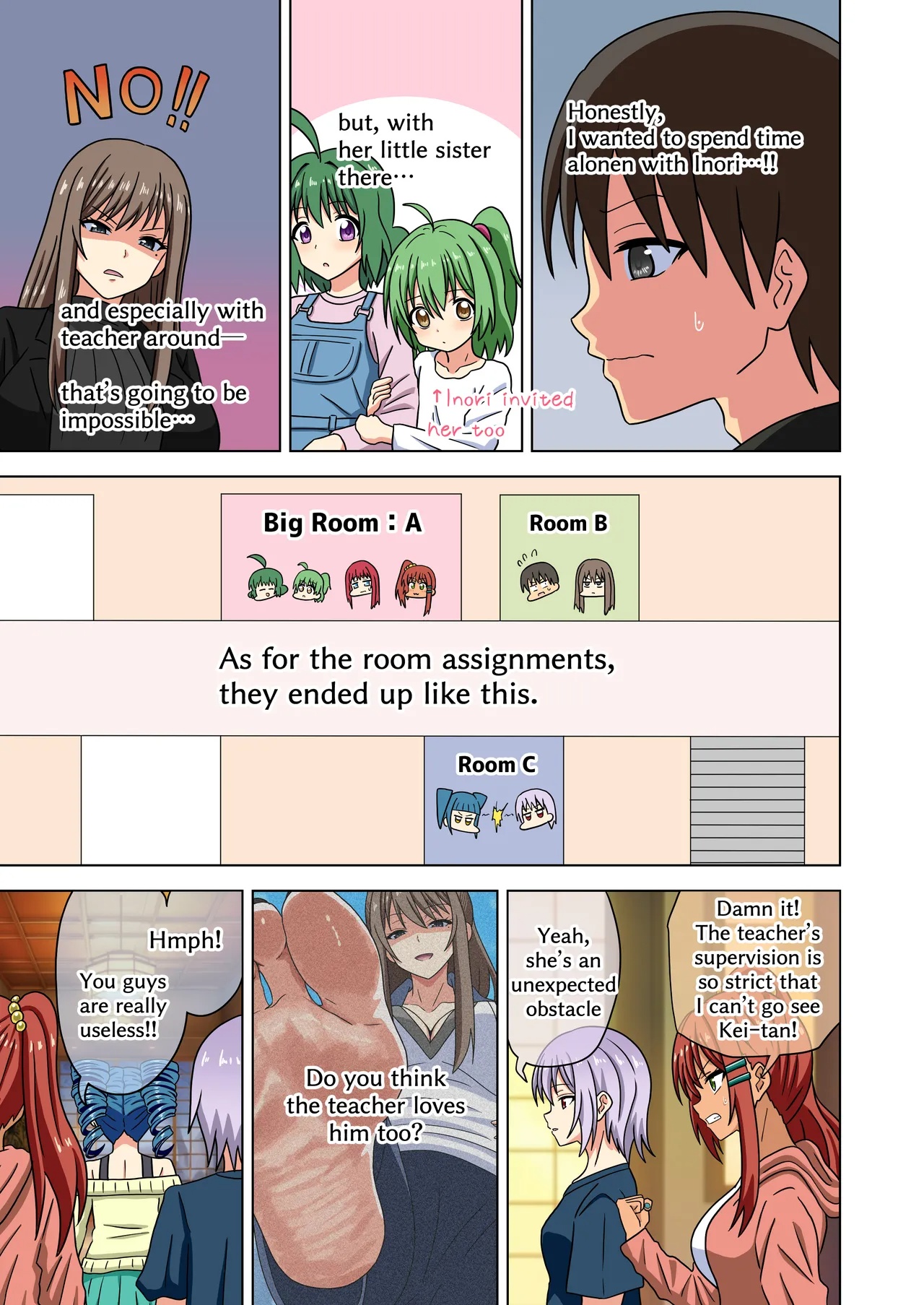 Mitari No Sono Porn Comics english 63