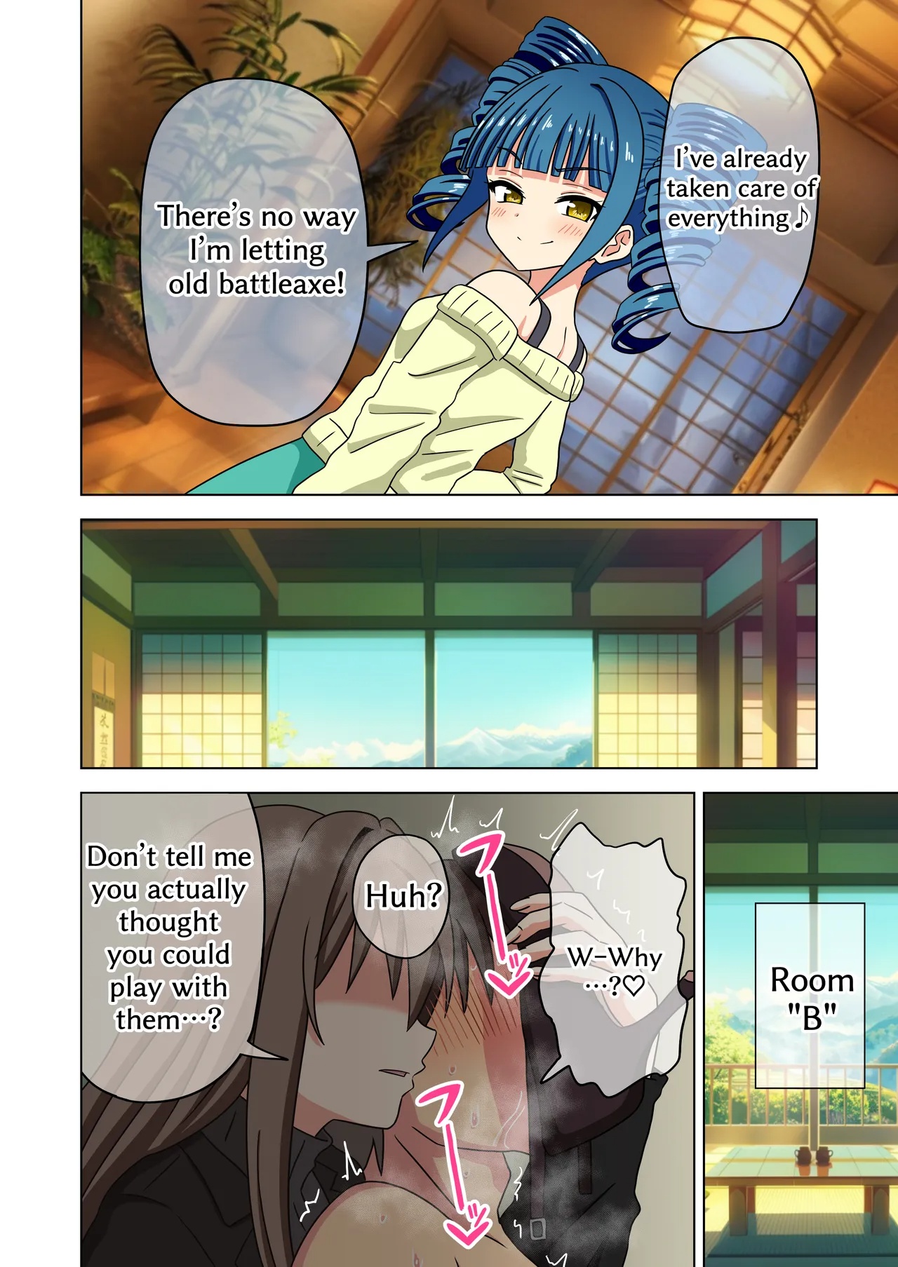 Mitari No Sono Porn Comics english 64