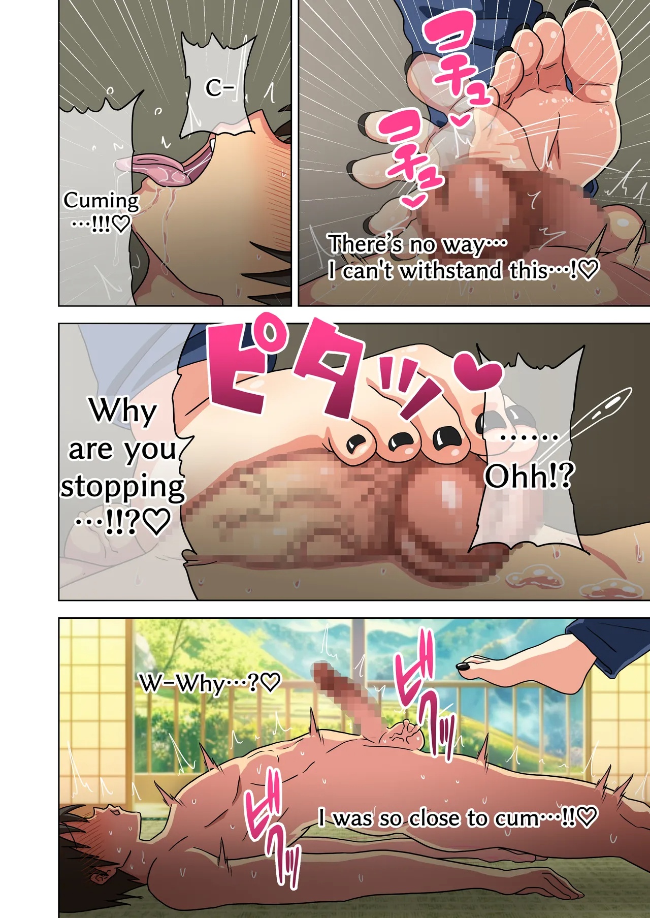 Mitari No Sono Porn Comics english 72