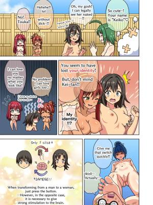 Mitari No Sono Porn Comics english 79