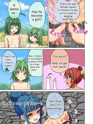 Mitari No Sono Porn Comics english 87