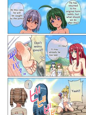 Mitari No Sono Porn Comics english 98