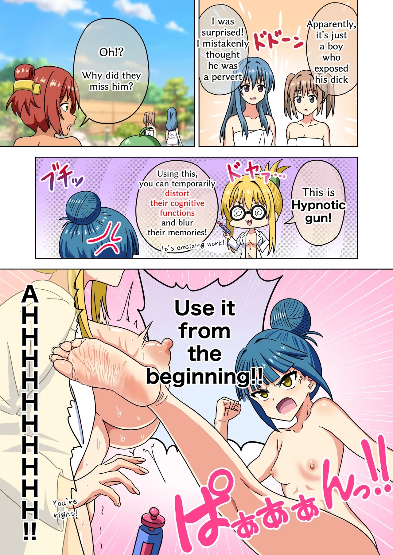 Mitari No Sono Porn Comics english 99