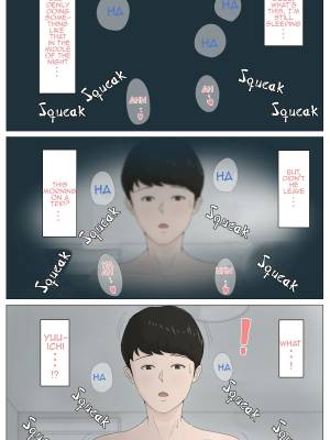 Mother, It Has To Be You!!! Porn Comics english 22