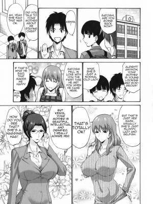 My Friend's Mother Is Mine Porn Comics english 02