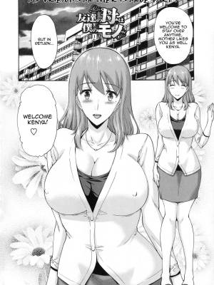 My Friend's Mother Is Mine Porn Comics english 03