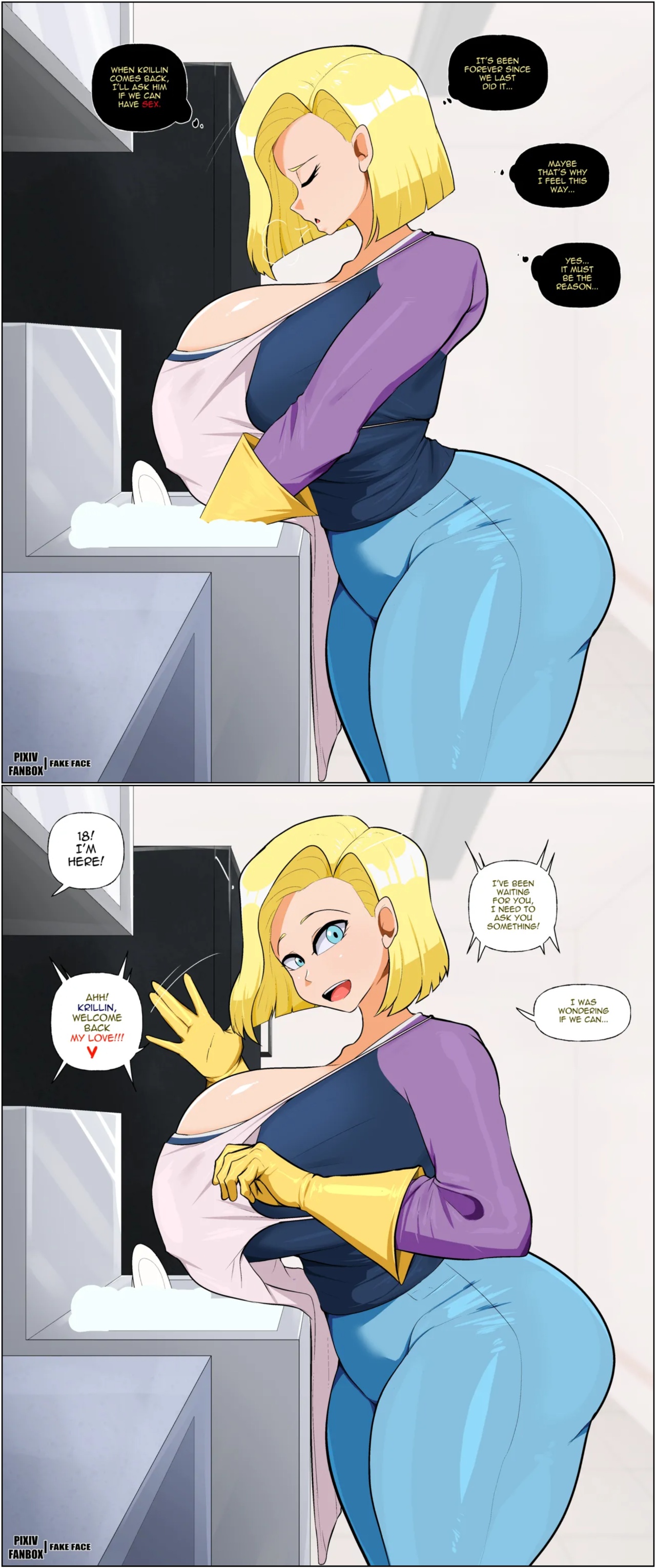 N18!!! By FAKE FACE Porn Comics english 13