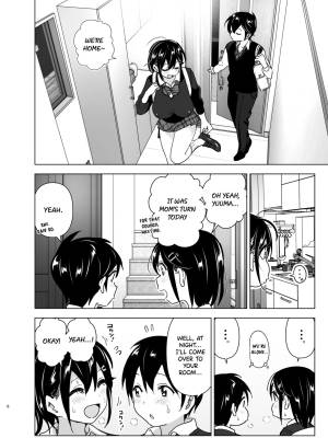 Older Sister And Complaint Listening Younger Brother Part 2 Porn Comics english 05