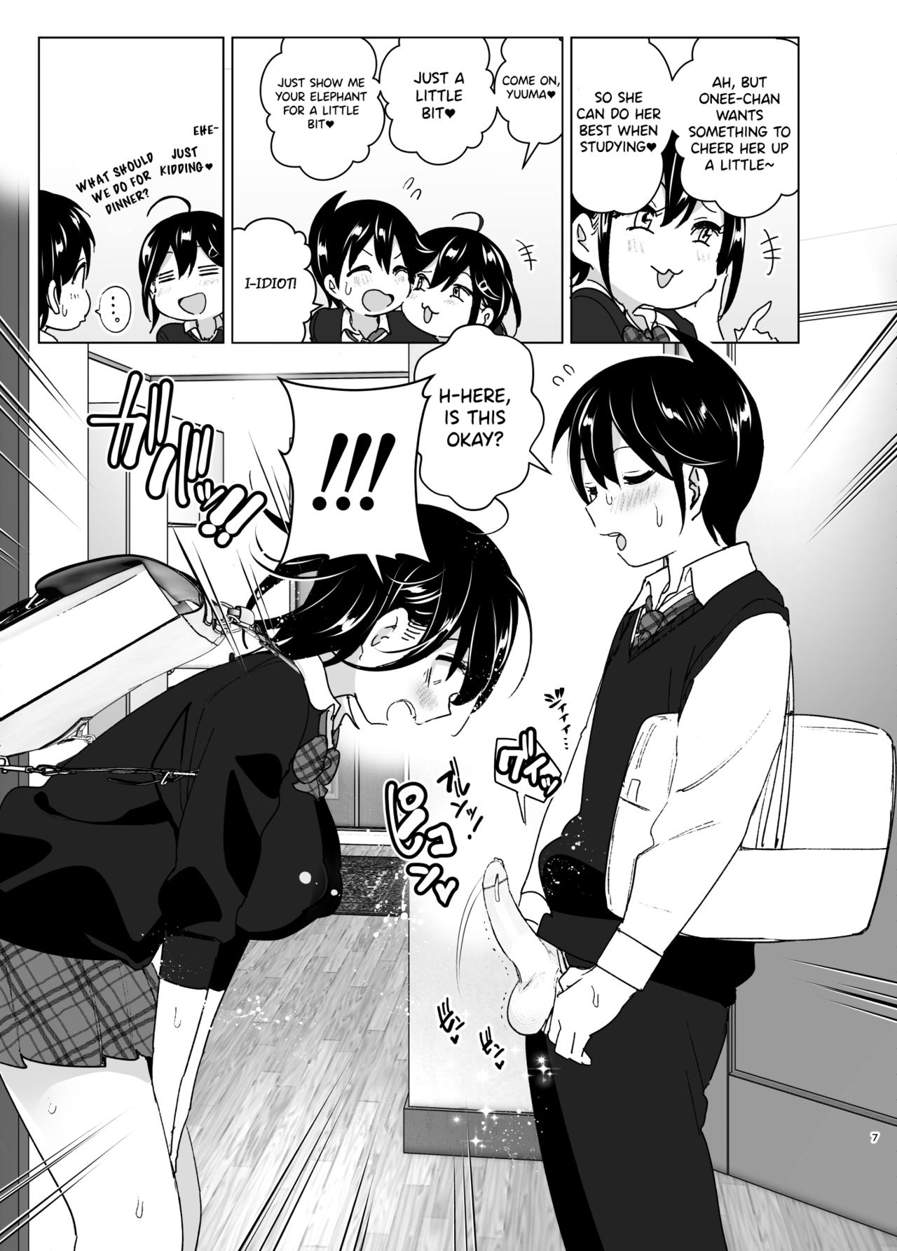 Older Sister And Complaint Listening Younger Brother Part 2 Porn Comics english 06
