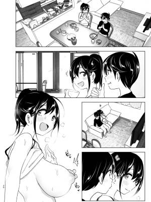 Older Sister And Complaint Listening Younger Brother Part 2 Porn Comics english 25