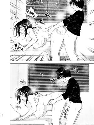 Older Sister And Complaint Listening Younger Brother Part 2 Porn Comics english 29