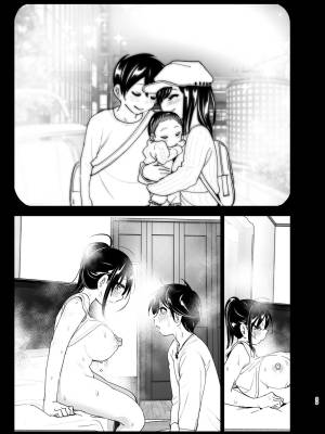 Older Sister And Complaint Listening Younger Brother Part 2 Porn Comics english 38