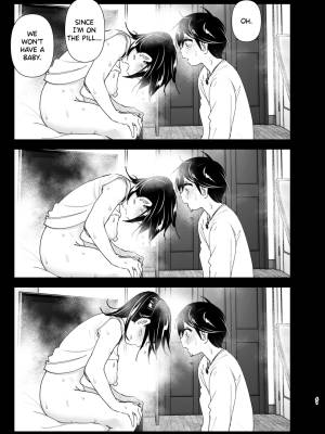 Older Sister And Complaint Listening Younger Brother Part 2 Porn Comics english 40