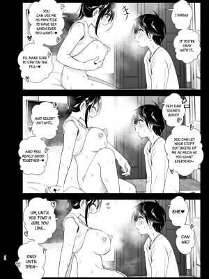 Older Sister And Complaint Listening Younger Brother Part 2 Porn Comics english 41