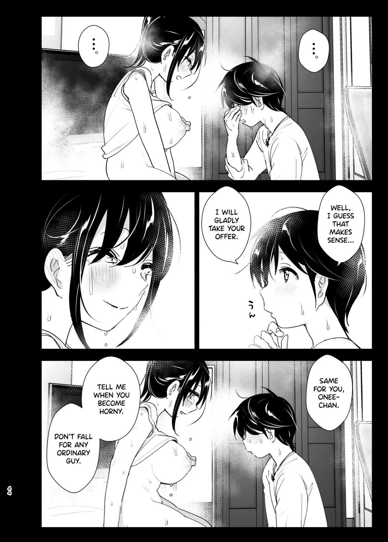 Older Sister And Complaint Listening Younger Brother Part 2 Porn Comics english 43