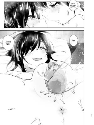 Older Sister And Complaint Listening Younger Brother Part 2 Porn Comics english 52