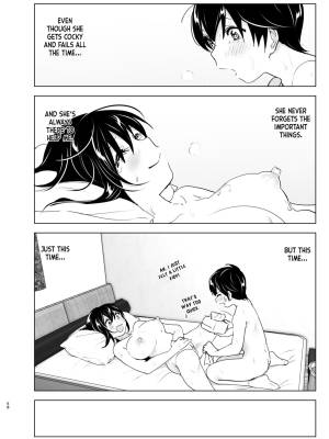 Older Sister And Complaint Listening Younger Brother Part 2 Porn Comics english 57