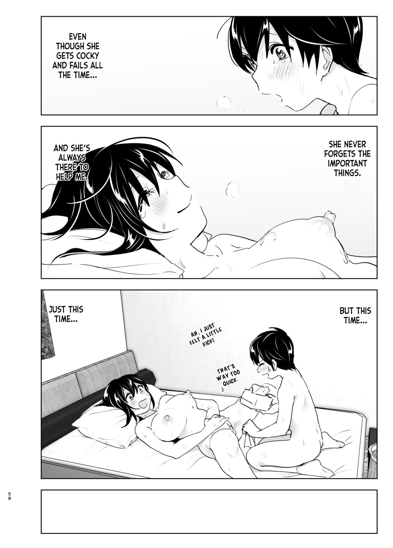 Older Sister And Complaint Listening Younger Brother Part 2 Porn Comics english 57