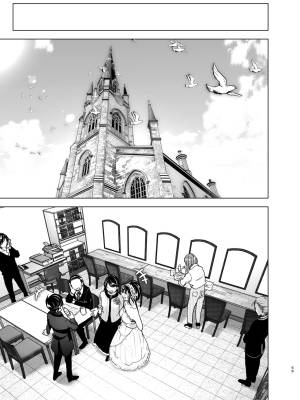 Older Sister And Complaint Listening Younger Brother Part 2 Porn Comics english 58