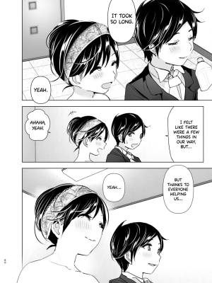 Older Sister And Complaint Listening Younger Brother Part 2 Porn Comics english 59