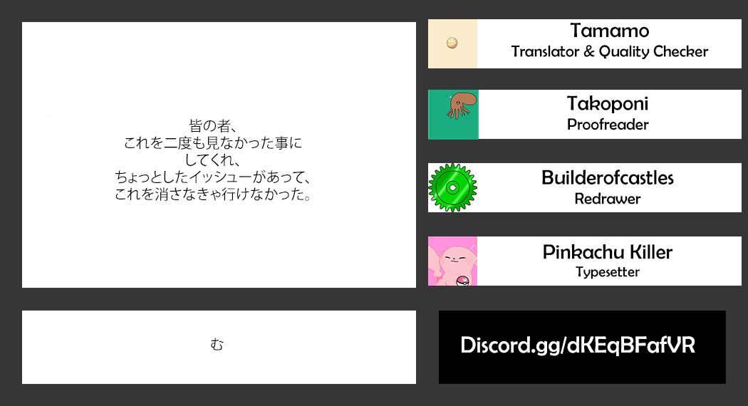 Older Sister And Complaint Listening Younger Brother Part 2 Porn Comics english 64