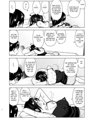 Older Sister And Complaint Listening Younger Brother Porn Comics english 03