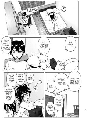 Older Sister And Complaint Listening Younger Brother Porn Comics english 04