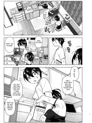 Older Sister And Complaint Listening Younger Brother Porn Comics english 06