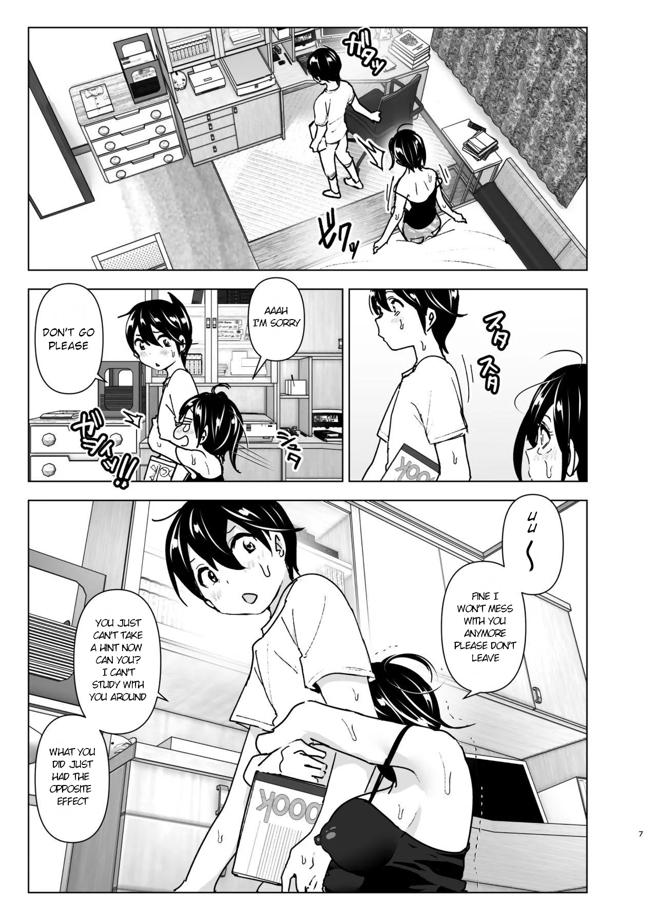 Older Sister And Complaint Listening Younger Brother Porn Comics english 06