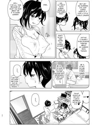 Older Sister And Complaint Listening Younger Brother Porn Comics english 21