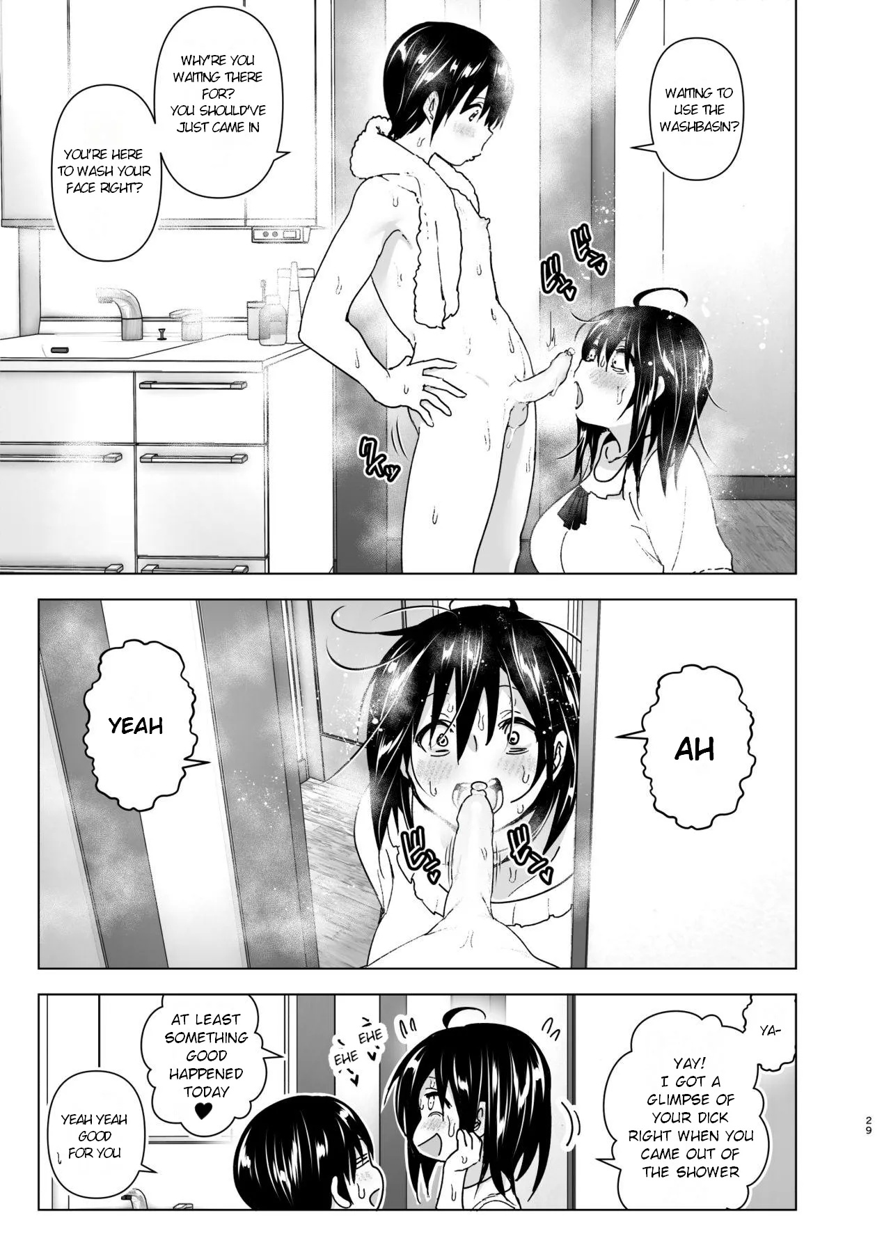 Older Sister And Complaint Listening Younger Brother Porn Comics english 28