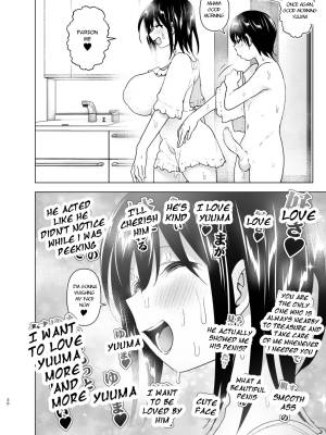 Older Sister And Complaint Listening Younger Brother Porn Comics english 29