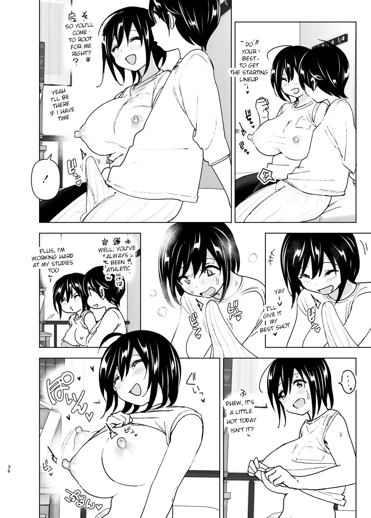 Older Sister And Complaint Listening Younger Brother Porn Comics english 35