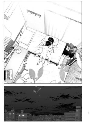 Older Sister And Complaint Listening Younger Brother Porn Comics english 70