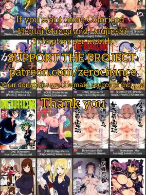 Ota x Gal 2nd Porn Comics english 13