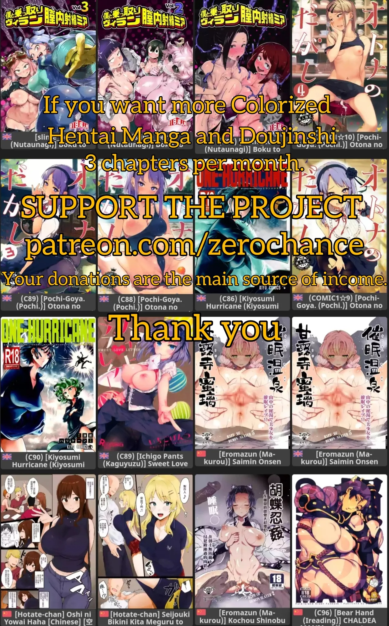 Ota x Gal 2nd Porn Comics english 13