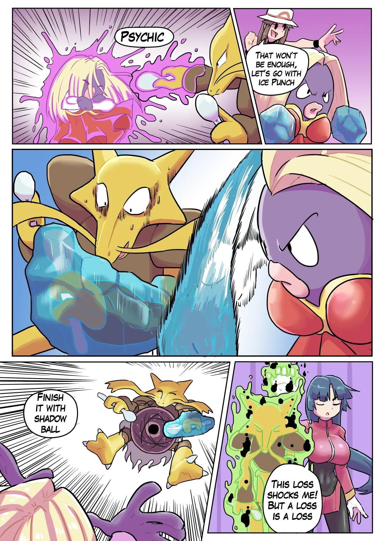 Pokemon Leafy Green Porn Comics english 77