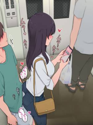 Quiet Older Sister That's Conscious Of Her Younger Brother As The Opposite Sex Porn Comics english 02