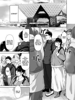 Sex With Your Otaku Friend Is Mindblowing Part 2 Porn Comics english 02