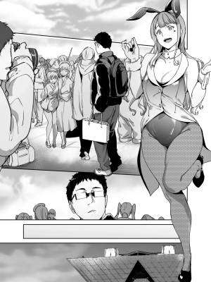 Sex With Your Otaku Friend Is Mindblowing Part 2 Porn Comics english 04