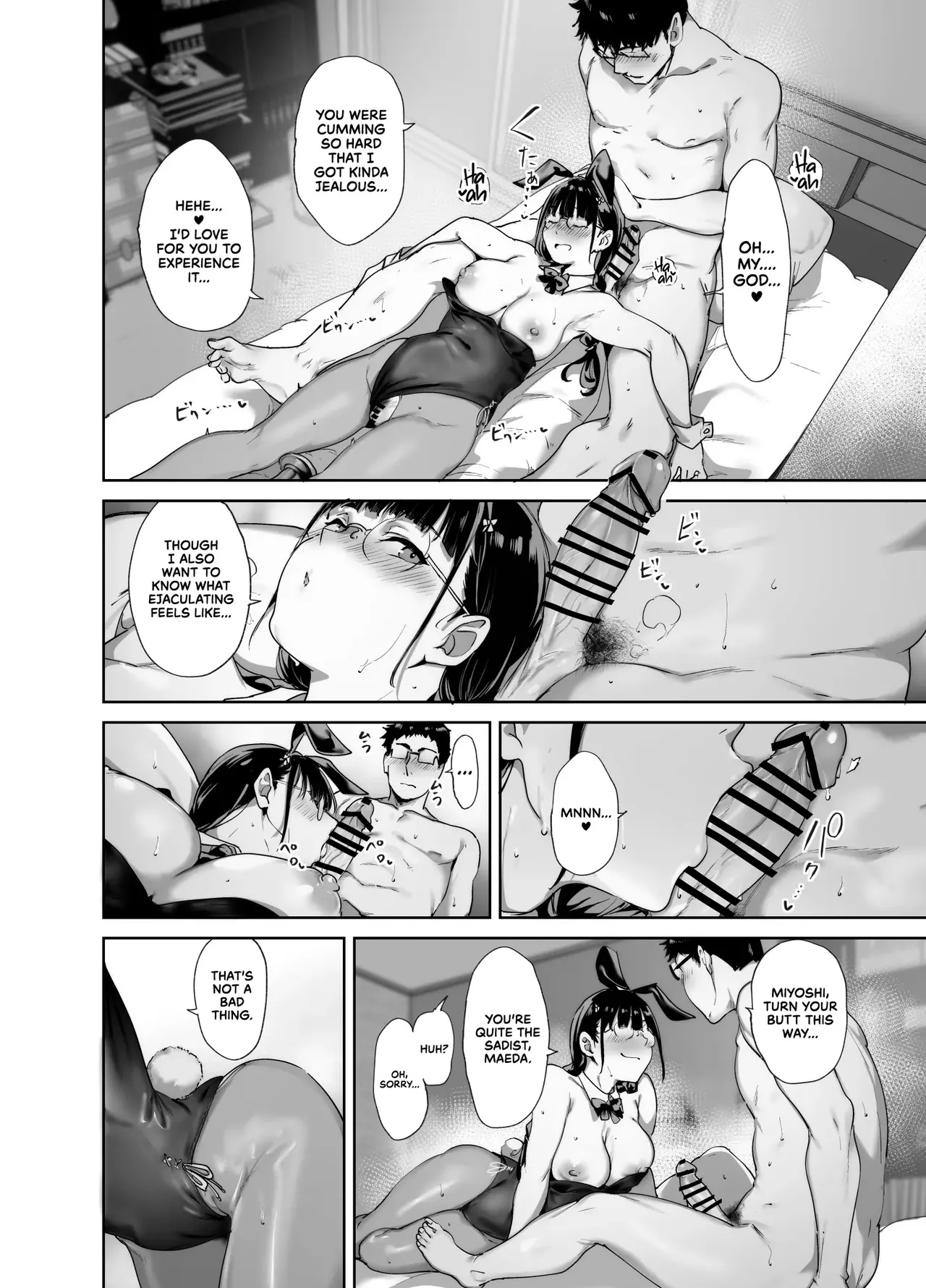 Sex With Your Otaku Friend Is Mindblowing Part 2 Porn Comics english 43