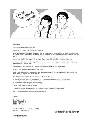 Sex With Your Otaku Friend Is Mindblowing Part 2 Porn Comics english 86