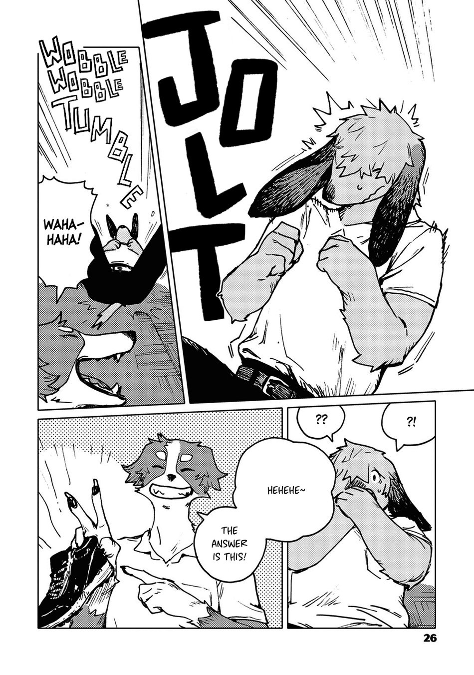 Smell By NAGABE Porn Comics english 16