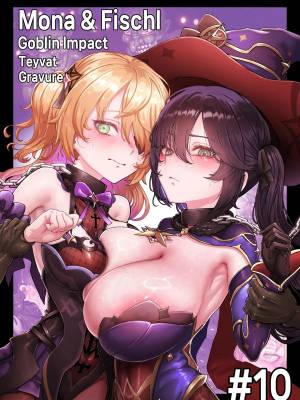 Teyvat Gravure 10: Mona & Fischl GOBLIN Impact