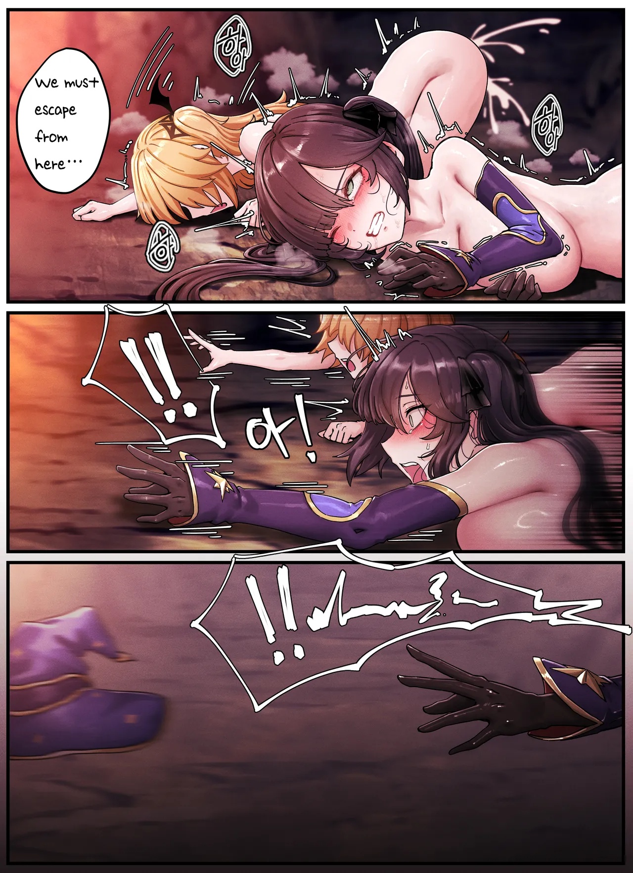 Teyvat Gravure Part 10: Mona & Fischl GOBLIN Impact Porn Comics english 10